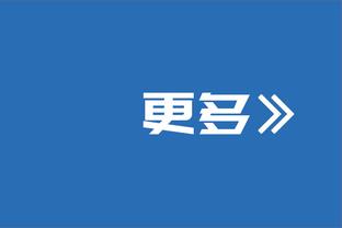 ?新秀哈克斯31分10板 马克西20中4 恩巴缺战 热火力克76人